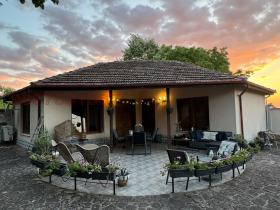 À vendre Villa