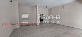 Butik Pomorie, region Burgas 2