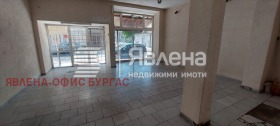Butik Pomorie, region Burgas 3