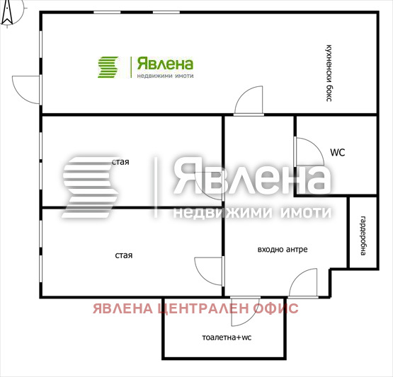 À venda  2 quartos Sofia , Boiana , 105 m² | 16034797 - imagem [12]