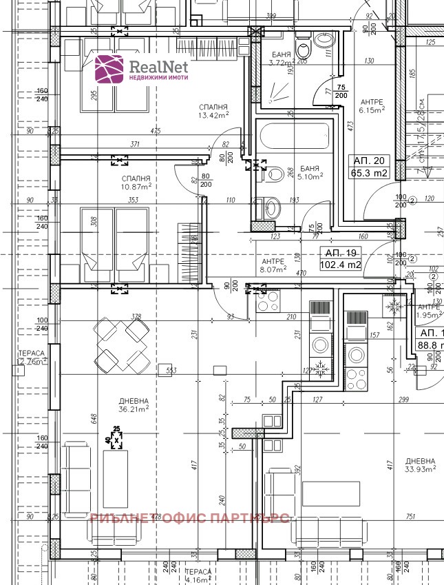 Продава 3-СТАЕН, гр. София, Студентски град, снимка 15 - Aпартаменти - 47411656