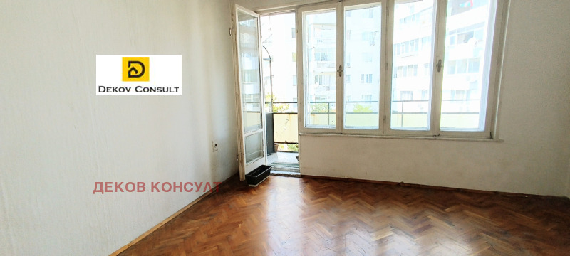 For Sale  2 bedroom Varna , Chataldzha , 70 sq.m | 75377295 - image [8]