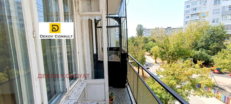 For Sale  2 bedroom Varna , Chataldzha , 70 sq.m | 75377295 - image [4]
