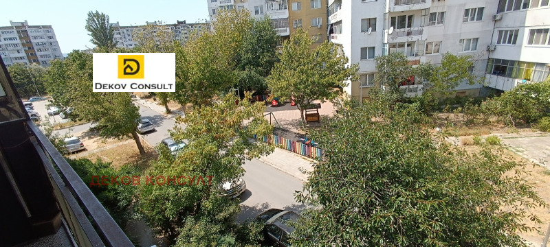 For Sale  2 bedroom Varna , Chataldzha , 70 sq.m | 75377295 - image [15]