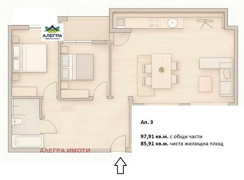 Продава 3-СТАЕН, град Пазарджик, Център • 96930 € / 189578.60 лв. • 80020496 1