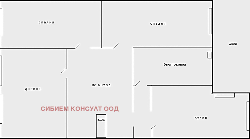 Te koop  3 slaapkamers Sofia , Tsentar , 86 m² | 66771202 - afbeelding [2]