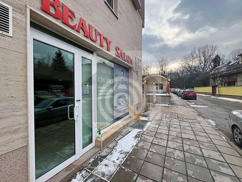 Продава ОФИС, гр. София, Дианабад, снимка 12 - Офиси - 53087067