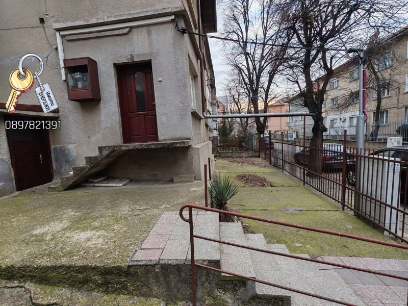 Продава  Къща град Плевен , Идеален център , 230 кв.м | 68926029 - изображение [4]
