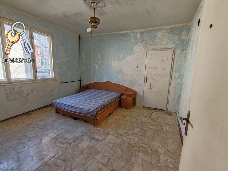 Продава  Къща град Плевен , Идеален център , 230 кв.м | 68926029 - изображение [16]