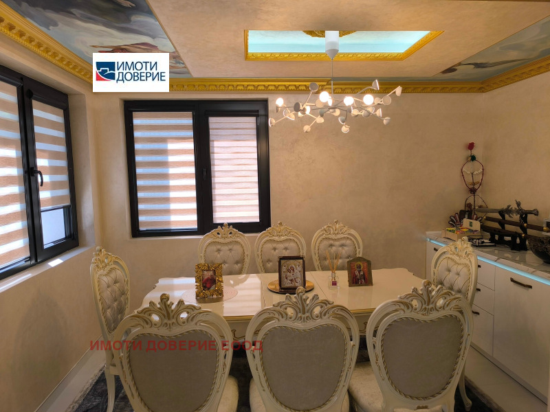À venda  Casa Sofia , Ovtcha kupel , 107 m² | 20114328 - imagem [3]