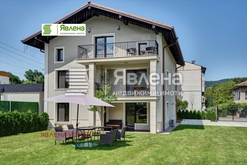 Продава КЪЩА, гр. Правец, област София област, снимка 5 - Къщи - 52298540