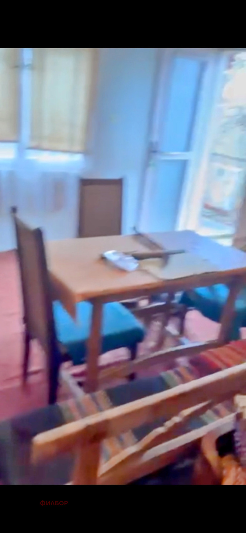 Продава КЪЩА, с. Зелениград, област Перник, снимка 4 - Къщи - 53219626