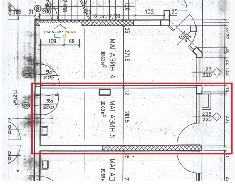 For Sale  Shop Sofia , Belite brezi , 21 sq.m | 85482922