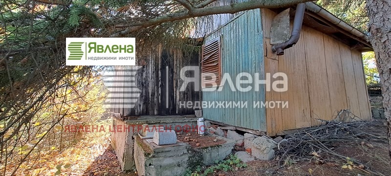 Na prodej  Spiknutí oblast Sofia , Mala Rakovica , 600 m2 | 19611491 - obraz [5]