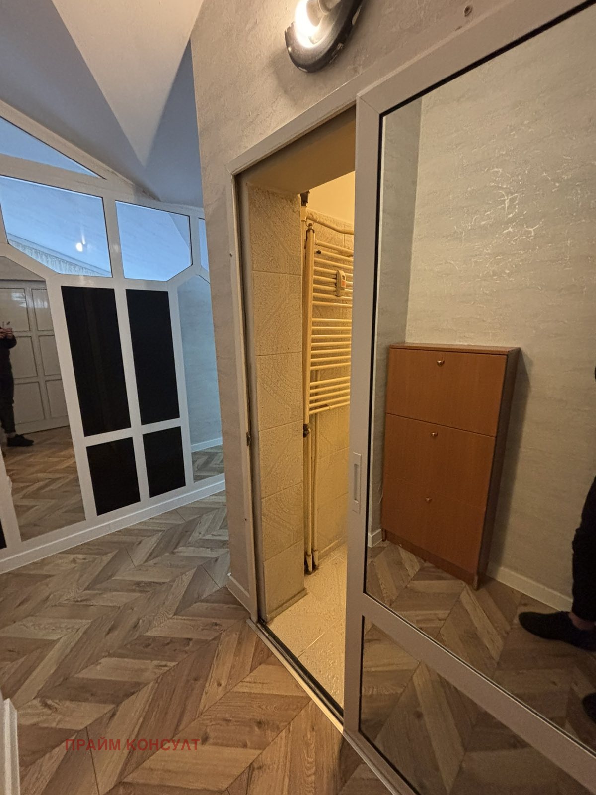 Продава 2-СТАЕН, гр. Пловдив, Тракия, снимка 7 - Апартаменти - 54105461