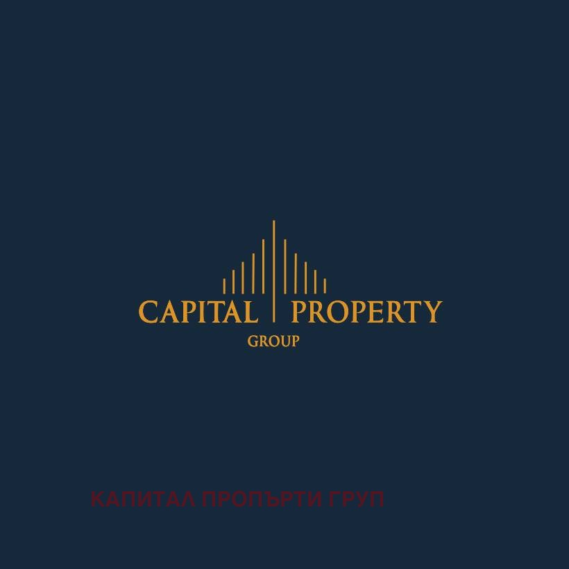 Продава КЪЩА, с. Говедарци, област София област