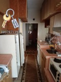 Продава КЪЩА, град Плевен, Идеален център • 330000 € • 83438179 — Holmes.bg