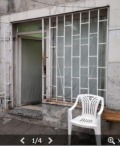 Продава МАГАЗИН, град София, Белите брези • 69800 € • 84678629 — Holmes.bg