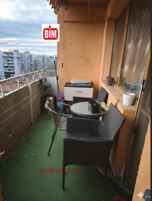 ������� 3-����� | Imot.bg � ����������� 3