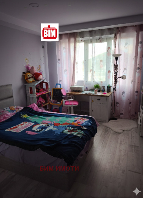 ������� 3-����� | Imot.bg � ����������� 7