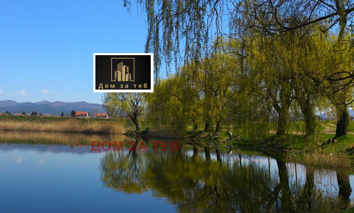 Продава ПАРЦЕЛ | Imot.bg — изображение 1