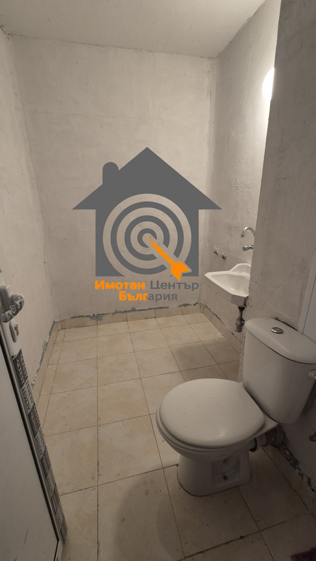 ������� 2-����� | Imot.bg � ����������� 10