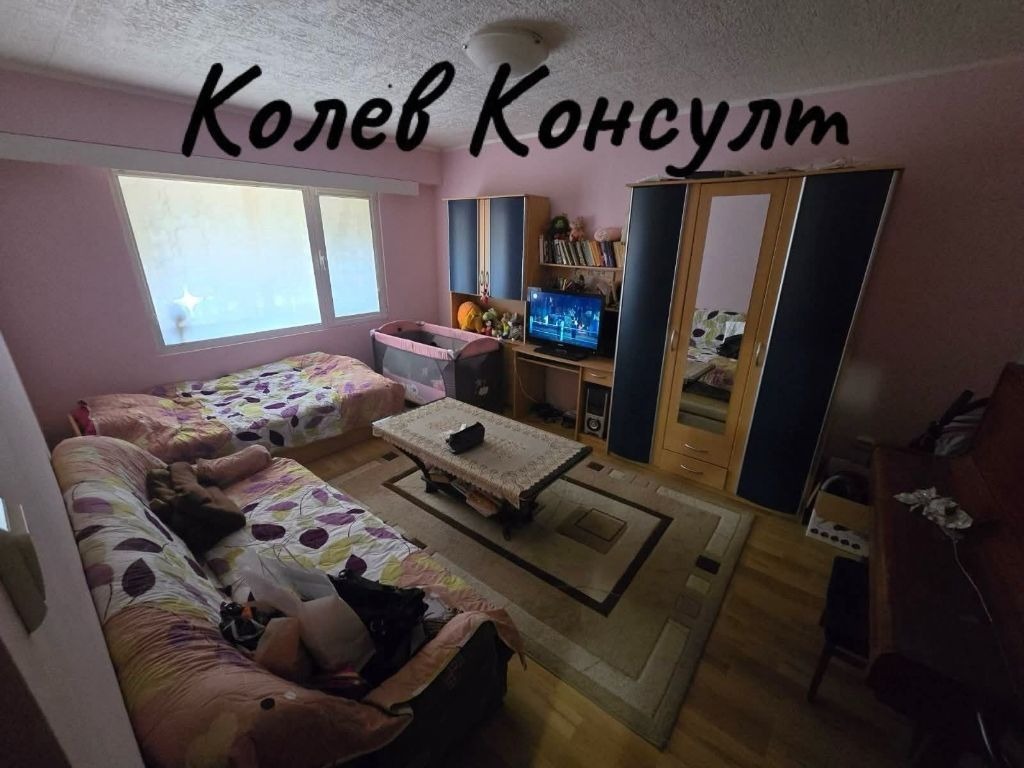 ������� 2-����� | Imot.bg � ����������� 4