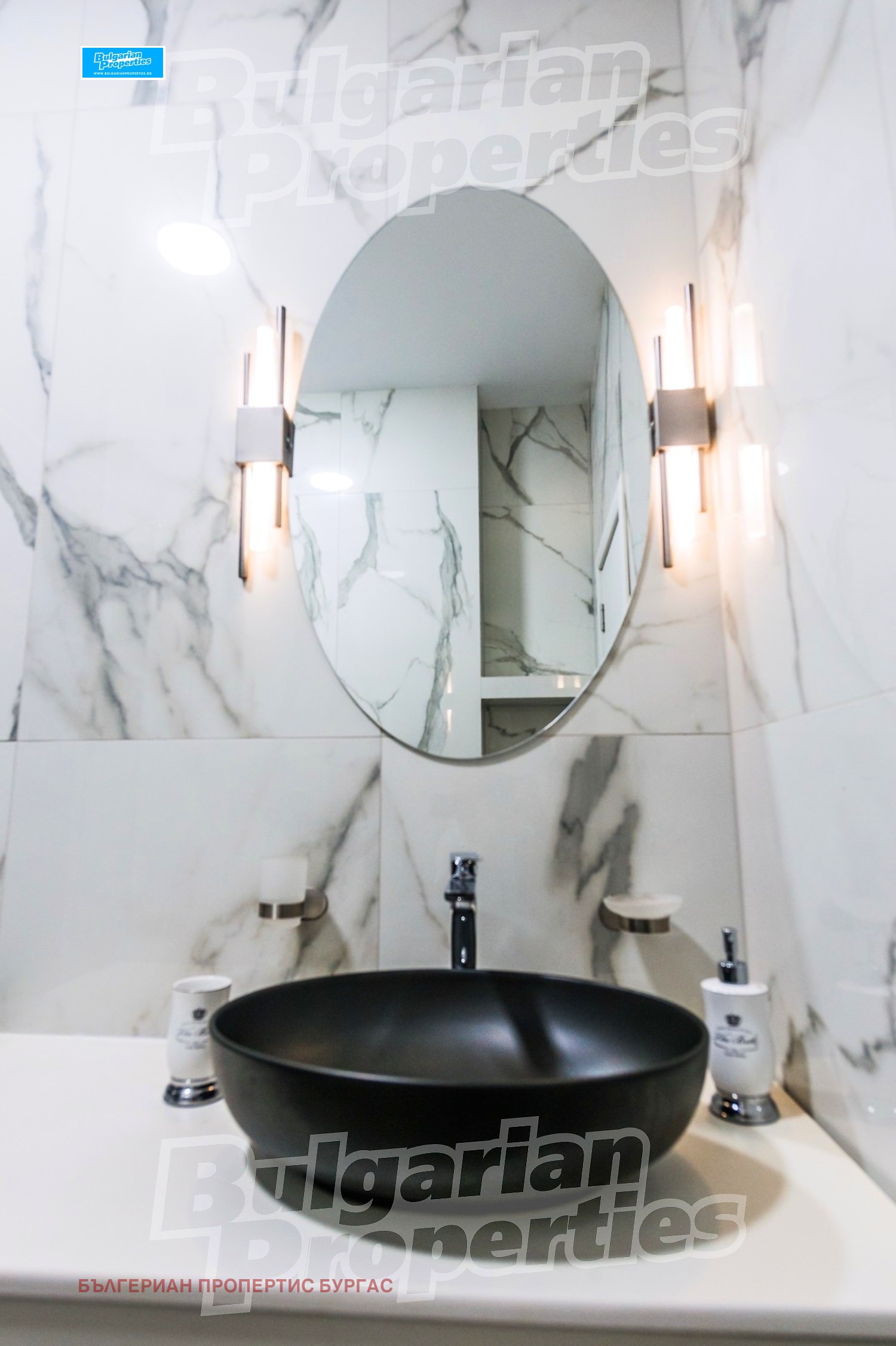 ������� 2-����� | Imot.bg � ����������� 8