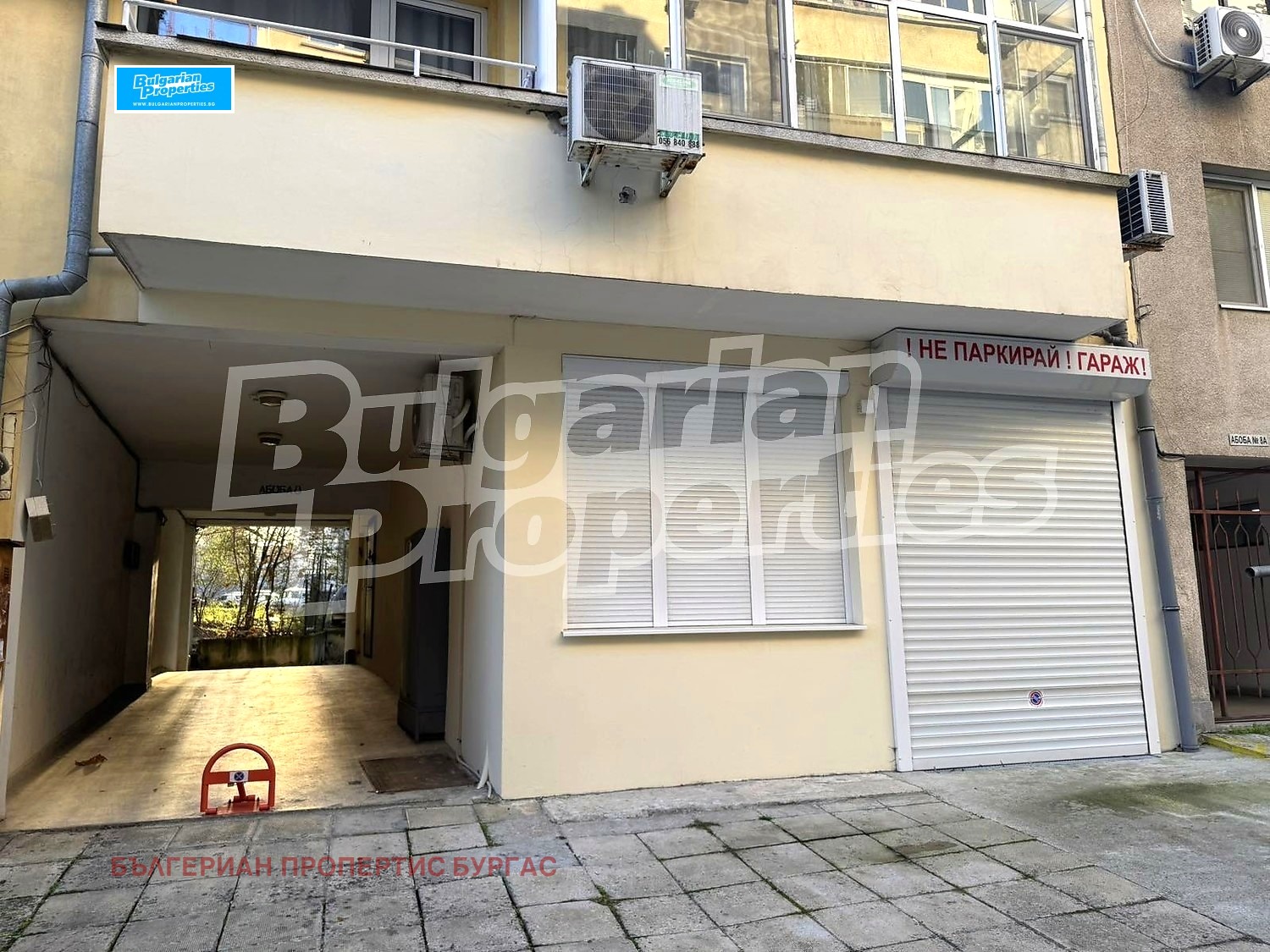 ������� 2-����� | Imot.bg � ����������� 13