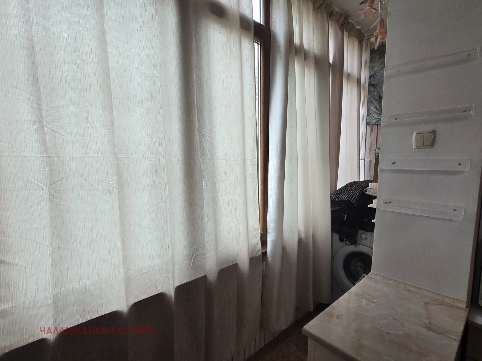 ������� 2-����� | Imot.bg � ����������� 5