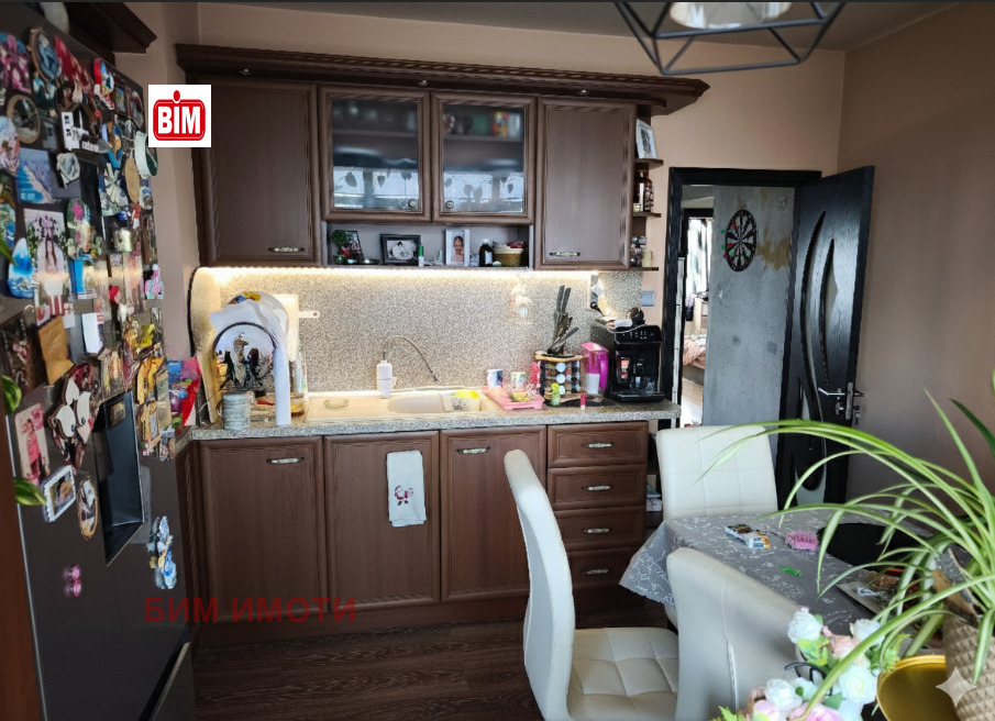 ������� 3-����� | Imot.bg � ����������� 5