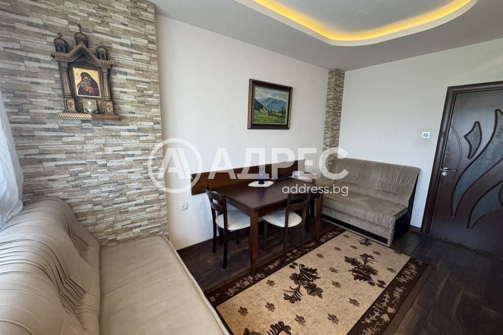 ������� 3-����� | Imot.bg � ����������� 3