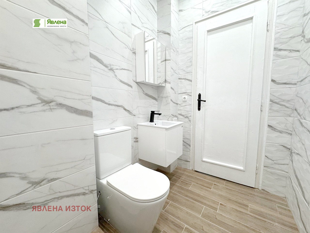 ������� 3-����� | Imot.bg � ����������� 6