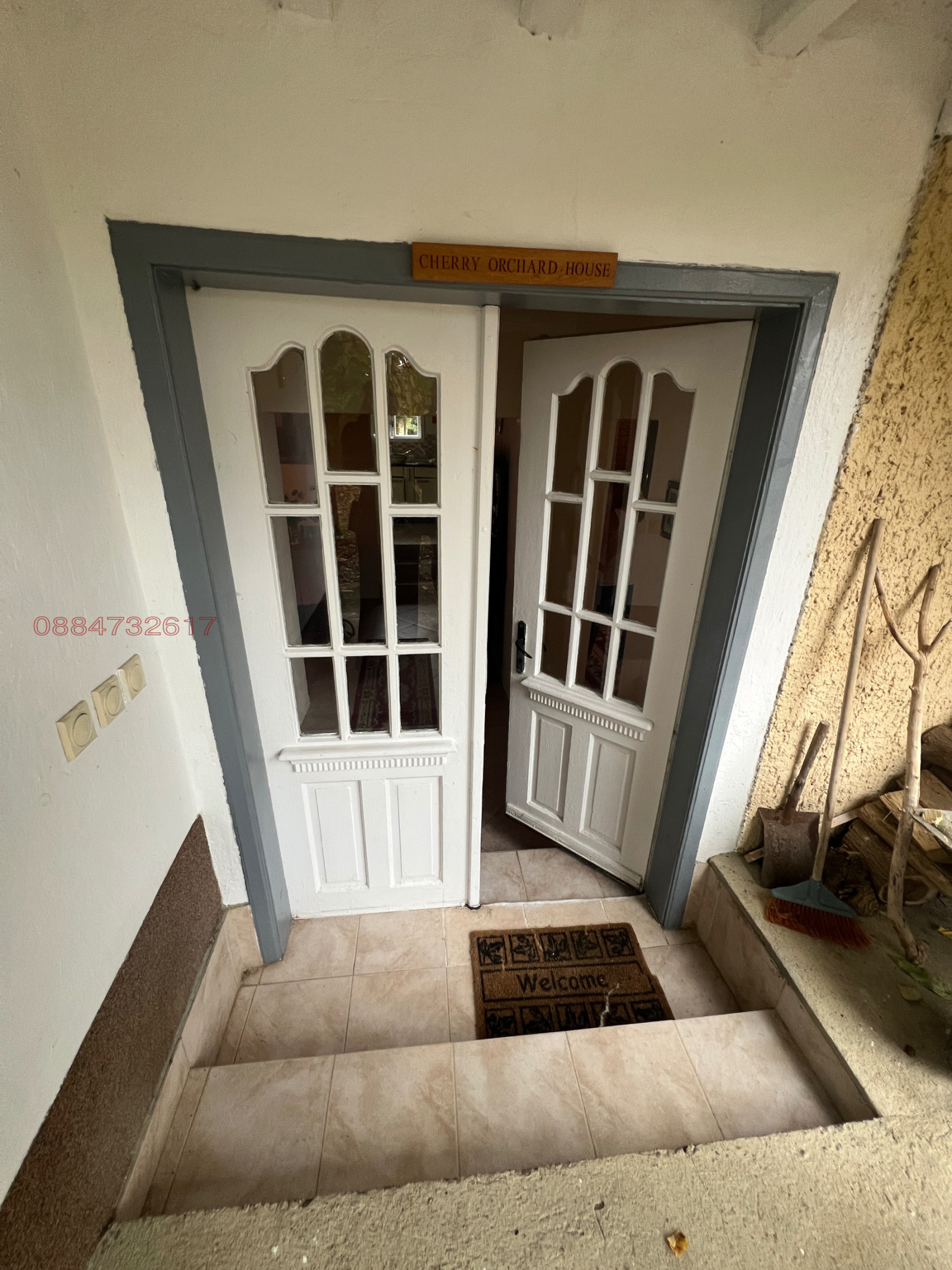 ������� ���� | Imot.bg � ����������� 3