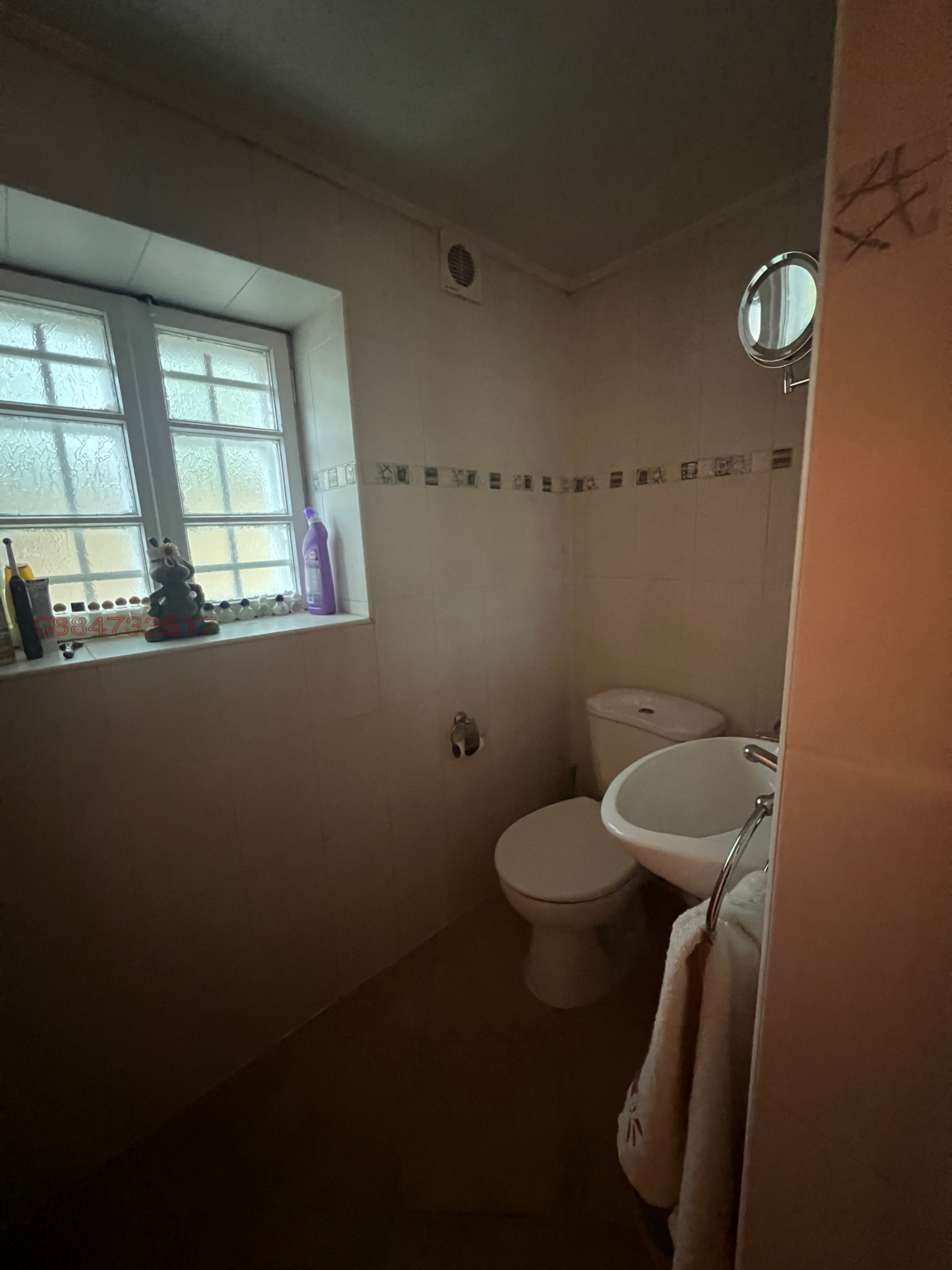 ������� ���� | Imot.bg � ����������� 8