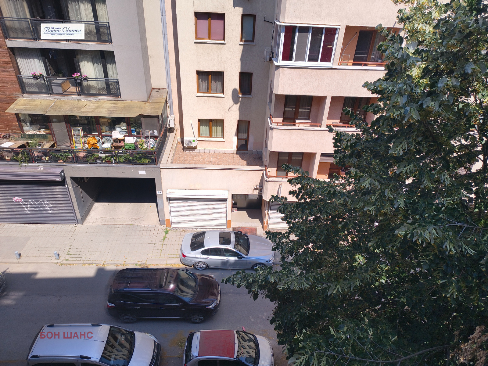 ������� ����� | Imot.bg � ����������� 5