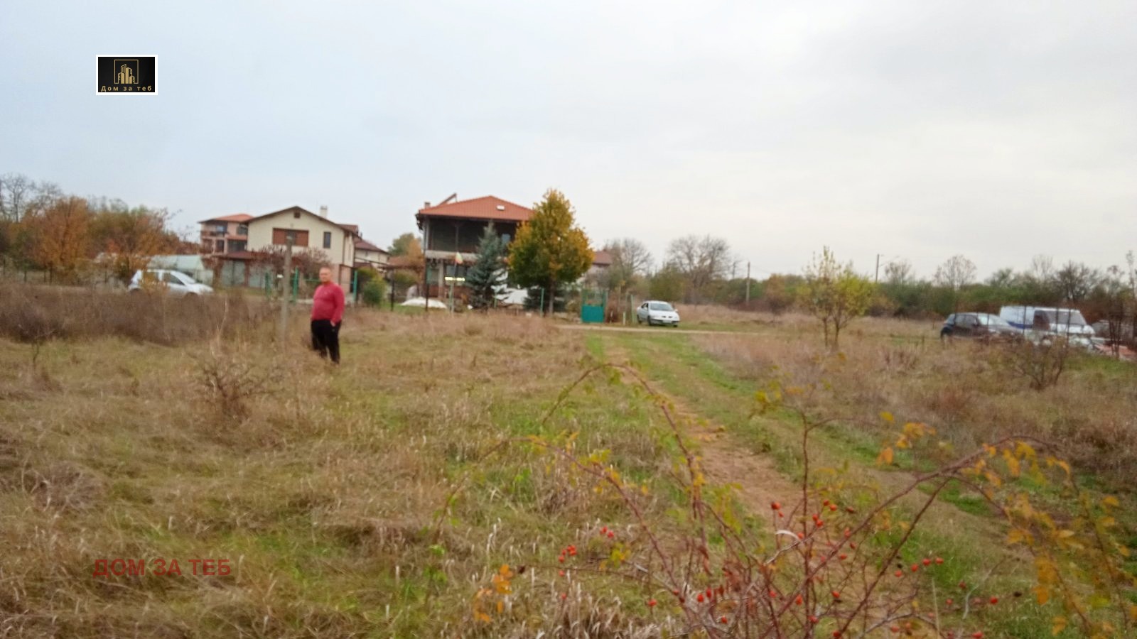 Продава ПАРЦЕЛ | Imot.bg — изображение 3