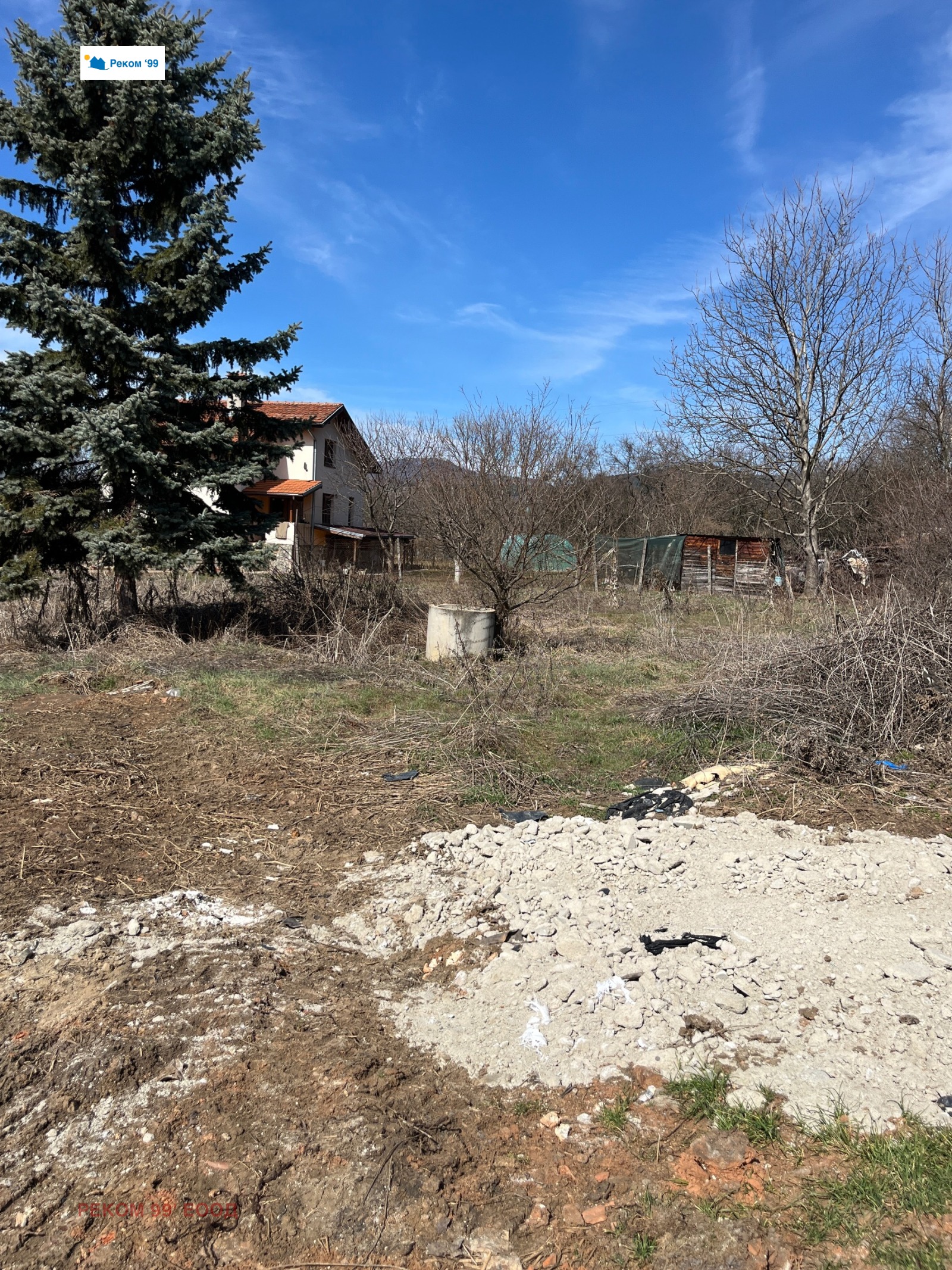 Продава ПАРЦЕЛ | Imot.bg — изображение 9