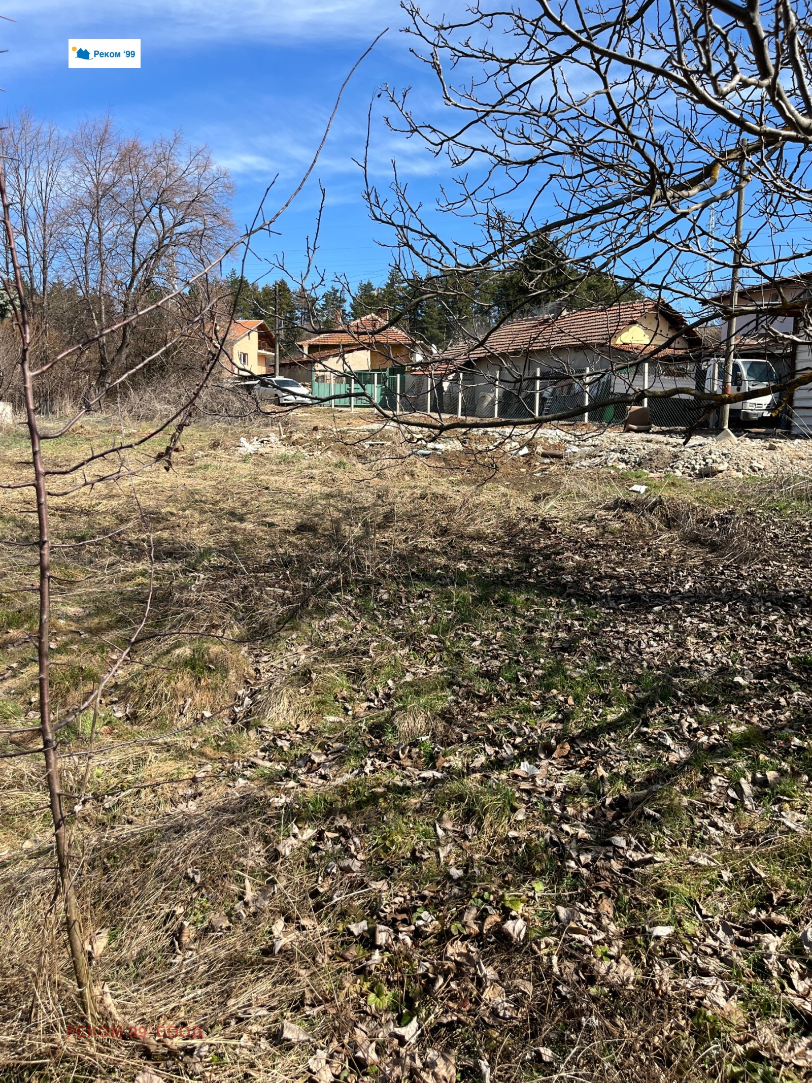 Продава ПАРЦЕЛ | Imot.bg — изображение 11