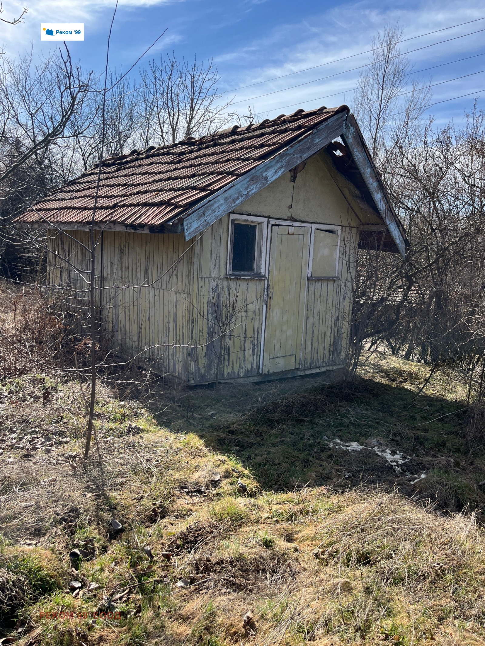 Продава ПАРЦЕЛ | Imot.bg — изображение 10