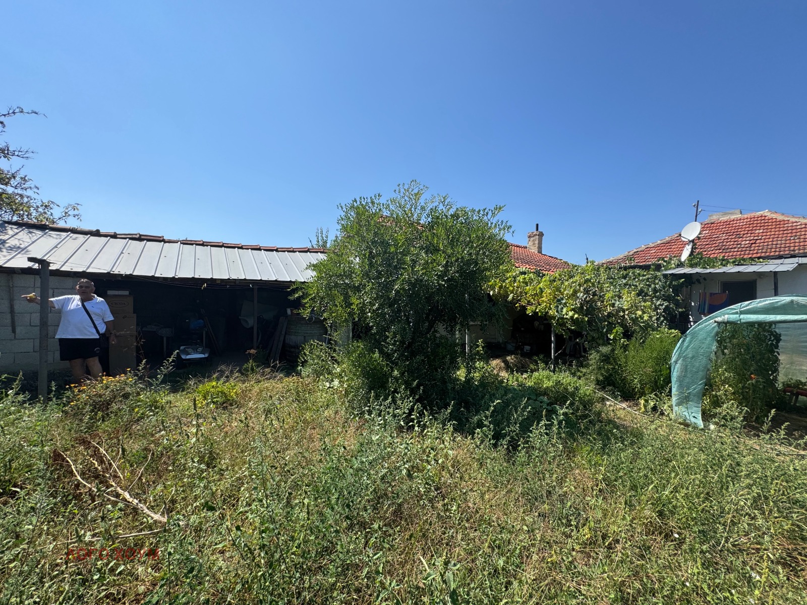 ������� ������ | Imot.bg � ����������� 1