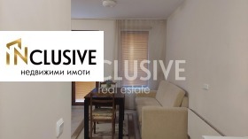 ������� 1-����� | Imot.bg � ����� ������ 14