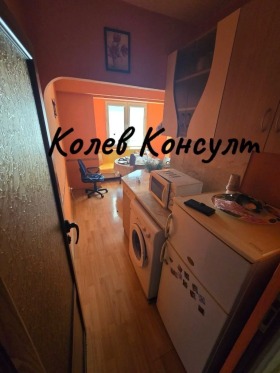 ������� 2-����� | Imot.bg � ����� ������ 5