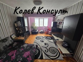 ������� 2-����� | Imot.bg � ����� ������ 3