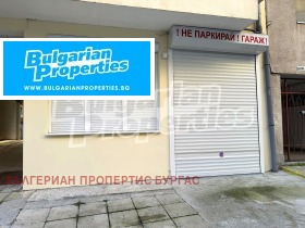 ������� 2-����� | Imot.bg � ����� ������ 14