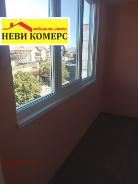 ������� 2-����� | Imot.bg � ����� ������ 5