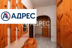  3- | Imot.bg    6