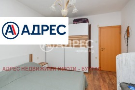  3- | Imot.bg    10