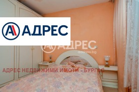  3- | Imot.bg    3