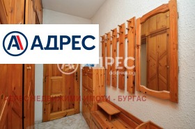  3- | Imot.bg    5